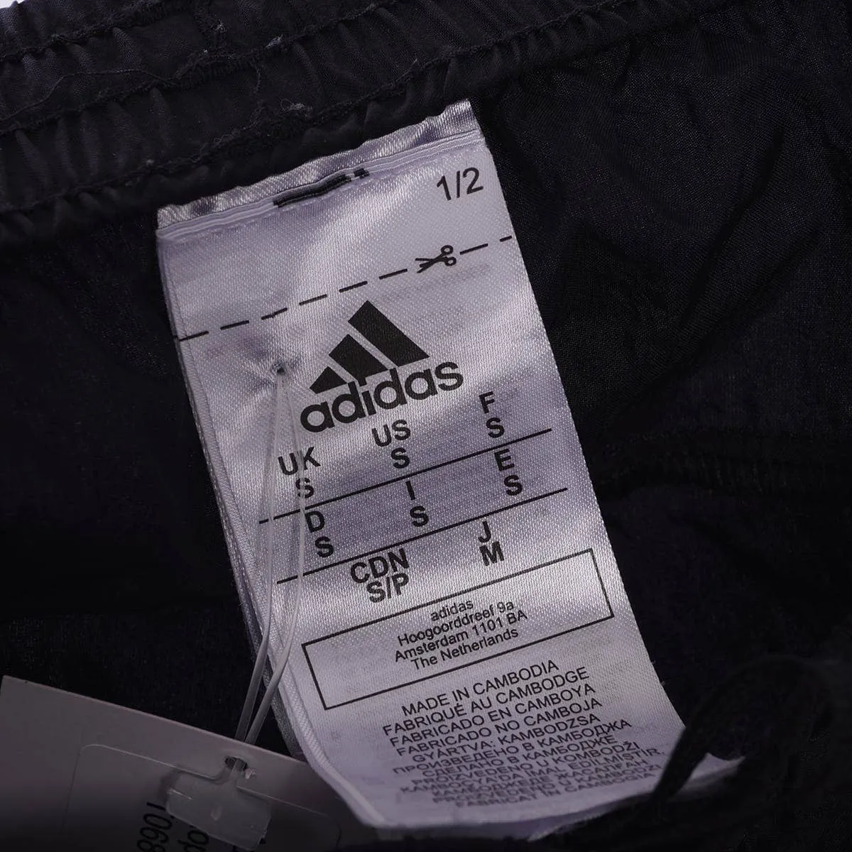 Adidas Pants