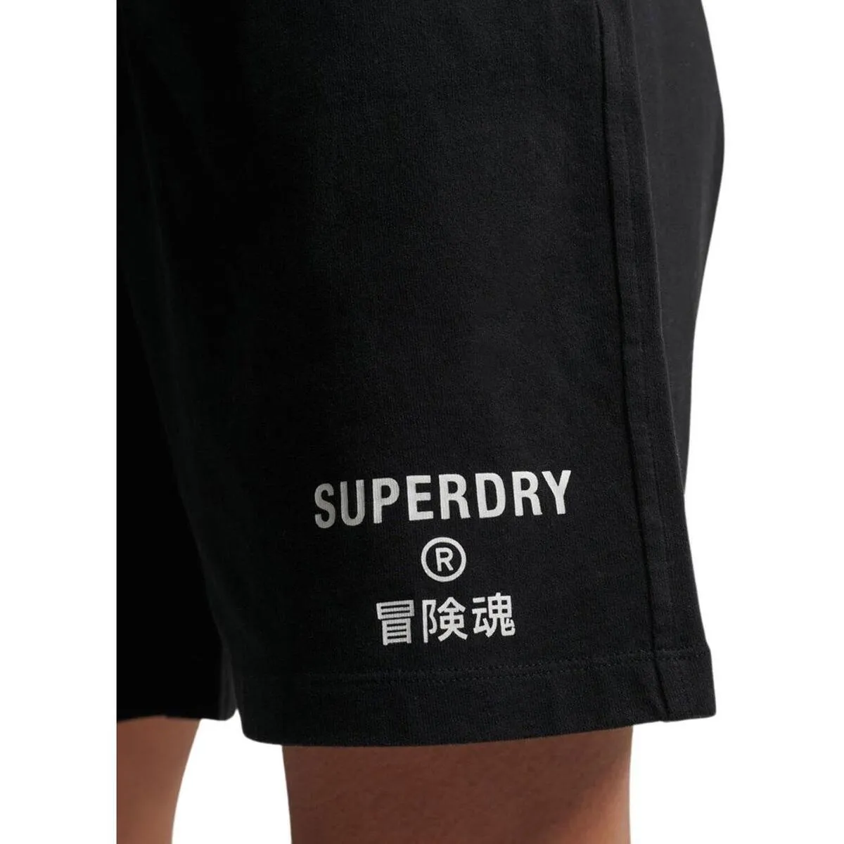 CODE CORE SPORT BOY SHORT